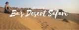 Bas Desert Safari Jaisalmer e1660313988385