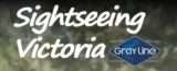 Gray Line Sightseeing Victoria Logo e1660003962101