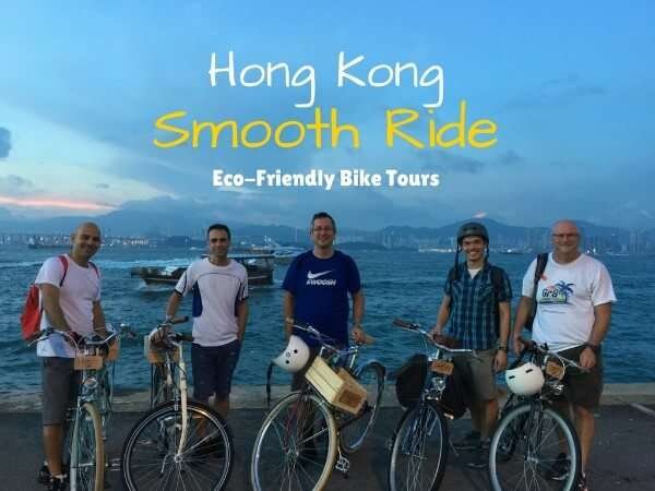 A guided bike tour in Hong Kong, showcasing the city’s best views and bike-friendly routes.