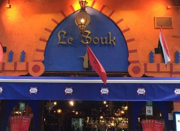 A traditional Lebanese restaurant in Hong Kong, offering flavorful dishes and rich cultural experiences.