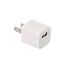 USB Wall Adapter