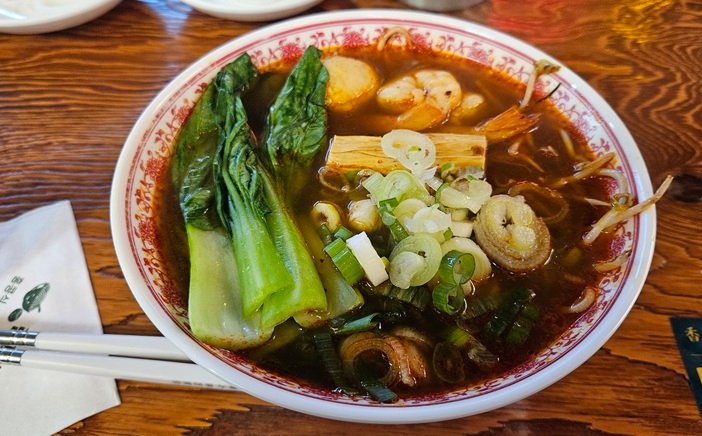 Korean Soup Dish