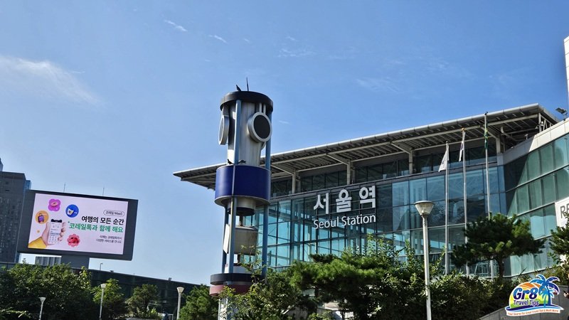 Seoul Station