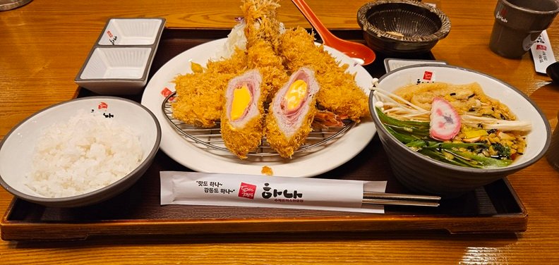 South Korean Cuisine